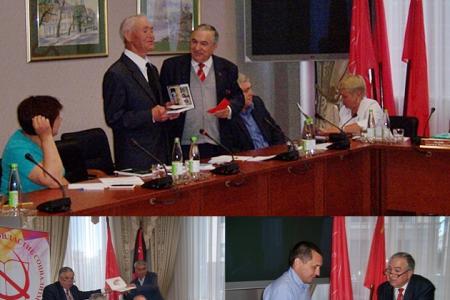 Казань. 20 июня в Госсовете Республики Татарстан состоялась научно-практическая конференция «Вторая мировая война… 22 июня 1941 года: как это было?»