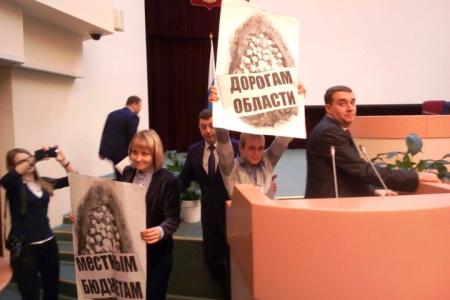Сито интересов трудящихся. Зампред Саратовской областной думы О.Н. Алимова о громких протестных акциях КПРФ в стенах областного парламента