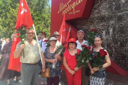 Ставропольские коммунисты: Это не должно повториться никогда!