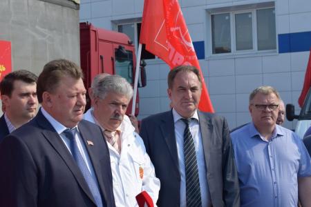 74-й гуманитарный конвой от КПРФ ушёл на Донбасс