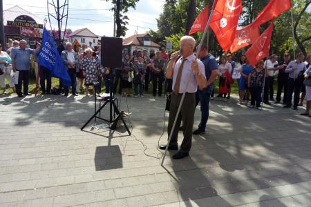 В Тюмени состоялся совместный митинг против пенсионный реформы