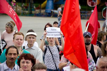 Сотни томичей на митинге против повышения пенсионного возраста потребовали отставки правительства