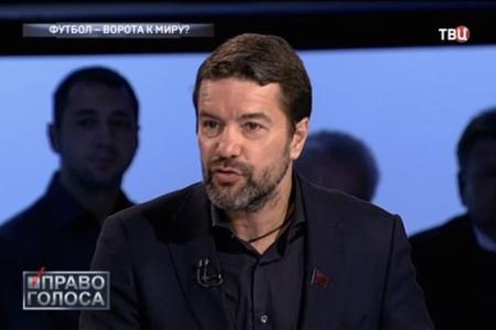 «Улучшит ли Чемпионат мира образ России? Русские рушат стереотипы»