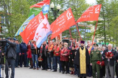 Магадан. День памяти и скорби