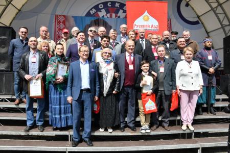 Праздник духа. В Москве отметили День русского языка