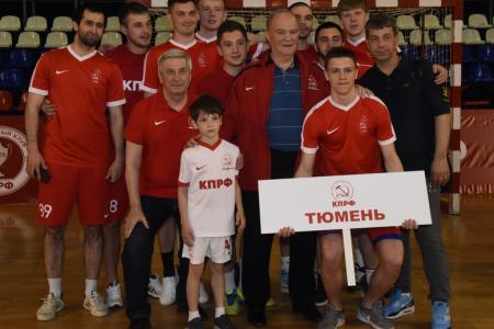 Г.А. Зюганов принял участие в открытии четвертого всероссийского турнира по мини-футболу (прямая трансляция)