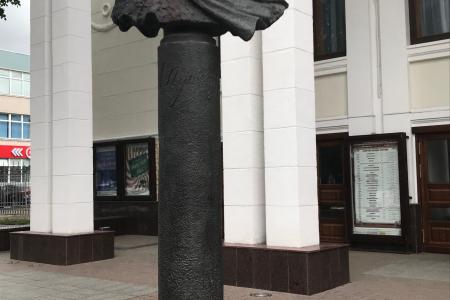 Нижегородские коммунисты отметили День русского языка