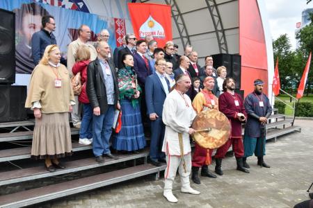Праздник духа. В Москве отметили День русского языка