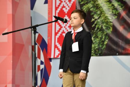 Праздник духа. В Москве отметили День русского языка