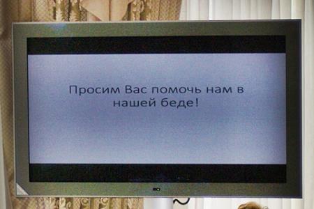 Республика Татарстан. Депутаты-коммунисты провели круглый стол