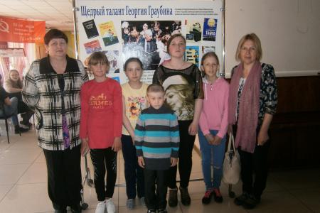 Ученики школ Калганского района Забайкальского края поблагодарили за поездку в Читу В.Г. Позднякова