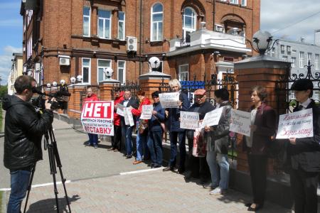 Ивановский обком КПРФ и Вичугский НАРОДНЫЙ СОВЕТ провели совместный пикет возле здания правительства области