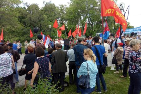 В Тюмени состоялся совместный митинг против пенсионный реформы