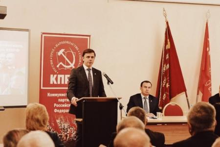 КПРФ выдвинула А.Е. Клычкова кандидатом на выборах губернатора Орловской области