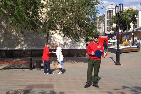 Оренбуржцы против повышения пенсионного возраста