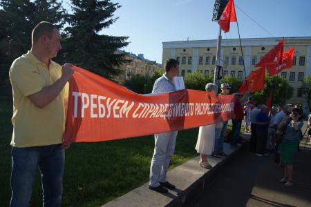 «В гробу мы увидим эту пенсию!» Кировчане вышли на массовую акцию протеста против пенсионной реформы