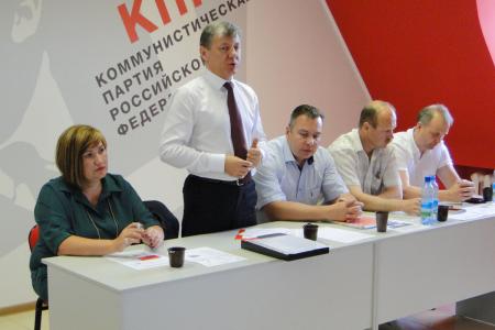 Амурское отделение КПРФ выдвинуло Татьяну Ракутину кандидатом в губернаторы области