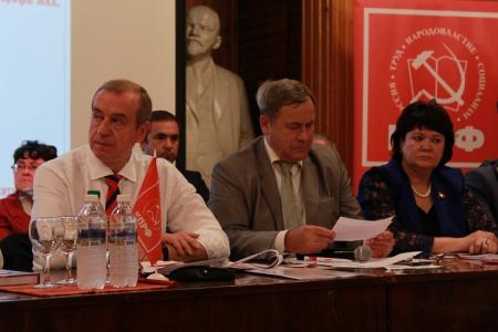 Иркутские коммунисты выдвинули кандидатов в Заксобрание Приангарья