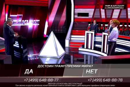 Д.Г. Новиков: «США продолжают агрессивную политику»