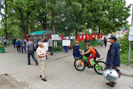Приморский край. Сотни жителей Артема вместе с КПРФ протестуют против пенсионной реформы