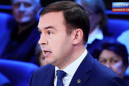 Юрий Афонин в эфире «России-1»: КПРФ сделает всё, чтобы не допустить повышения пенсионного возраста