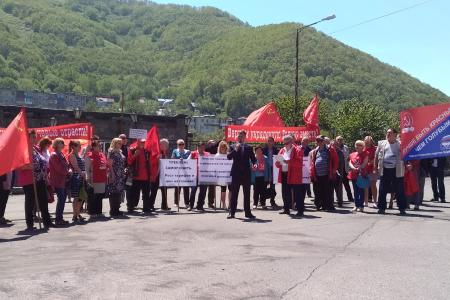 Камчатцы вышли на протестный митинг, организованный КПРФ