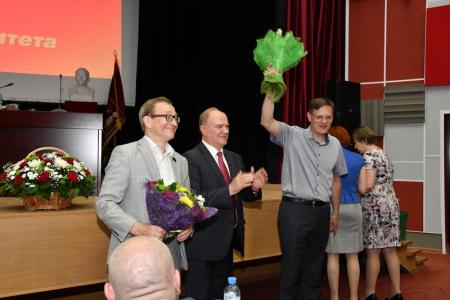 30 июня в Подмосковье открылся V (июньский) Пленум ЦК КПРФ