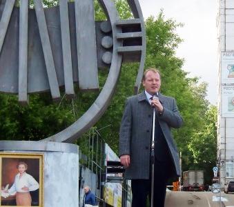 В День русского языка состоялся поэтический вечер, организованный коммунистами и комсомольцами города Иваново