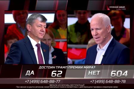 Д.Г. Новиков: «США продолжают агрессивную политику»