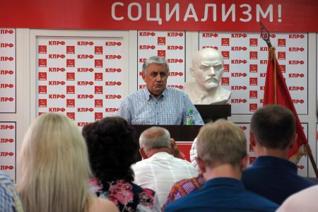 В Чувашском рескоме КПРФ обсудили предстоящую пенсионную реформу