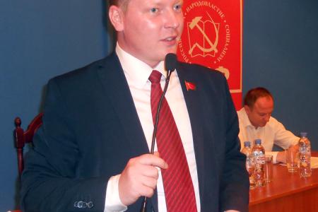 Конференция Ивановского обкома КПРФ определилась с кандидатами в депутаты областной думы и на пост губернатора