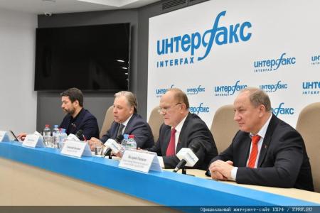 Москва должна стать социалистическим городом!