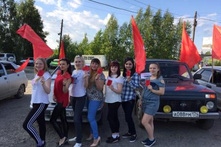Челябинская область. В городе Карабаш прошёл протестный автопробег против повышения цен на бензин