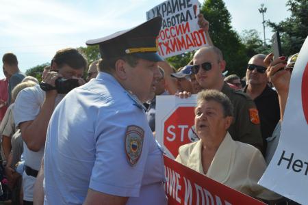 Севастопольские коммунисты приняли участие в митинге по защите прав и свобод предпринимателей