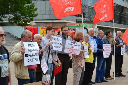 Город-герой Смоленск. Пикет против повышения пенсионного возраста
