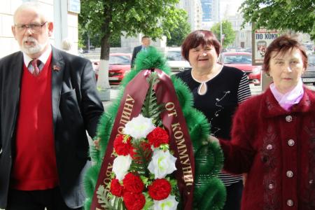 Коммунисты Зауралья приняли участие в Дне памяти