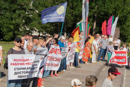 Томская область. Северские коммунисты провели пикет против повышения пенсионного возраста