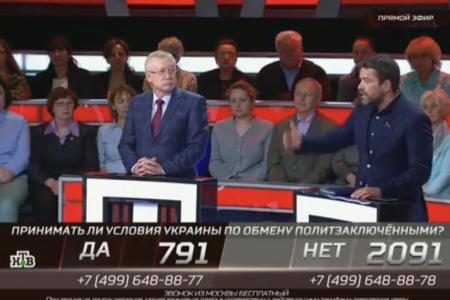 Киев готов обменять 23 осужденных россиян на Сенцова и других граждан Украины