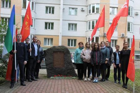 Республика Коми. 22 июня комсомольцы Сыктывкара зажгли «Свечу памяти»
