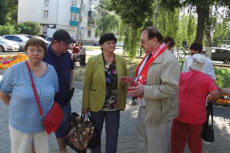 Курские коммунисты против роста цен на бензин
