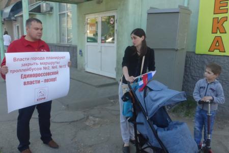 Коммунисты Рязани встали на защиту муниципального транспорта