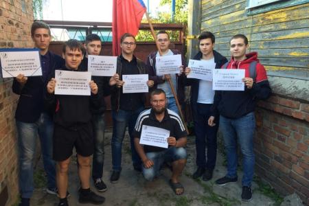 Коммунисты и комсомольцы Белгородской области против переименования площади Ленина в Ульяновске!