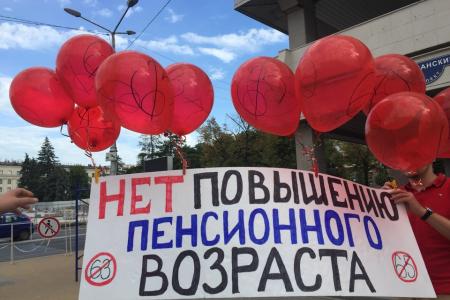 В адрес депутатов Белгородской областной Думы отправлено требование на воздушных шарах