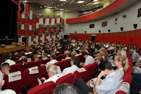 30 июня в Подмосковье открылся V (июньский) Пленум ЦК КПРФ