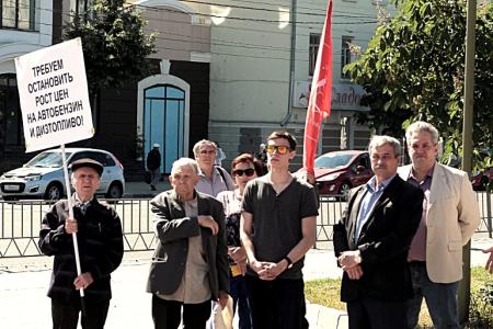 В Орле прошла акция протеста против антисоциальной политики