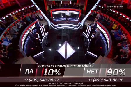 Д.Г. Новиков: «США продолжают агрессивную политику»