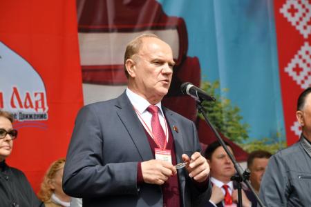 Праздник духа. В Москве отметили День русского языка