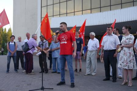Липецк против пенсионного геноцида! 