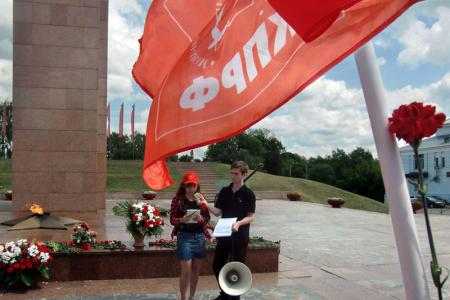 Митинг Памяти 22 июня в городе Иваново