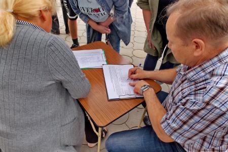Приморский край. Сотни жителей Артема вместе с КПРФ протестуют против пенсионной реформы